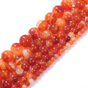 2 x Natural Stone Beads 8mm Red Striped Agate Beads Round Loose Beads Crystal Energy Stone Healing Power for Jewelry Making DIY,1 Strand 15"