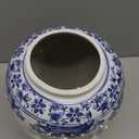 Galt International 16" Blue and White Urn Style Ceramic Porcelain Ginger Jar Classic Temple Landscape Design Home Decor