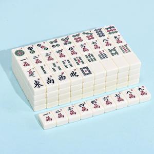 ANABIUP American Mahjong | 166 Premium 1.2-inch Ivory White Tiles | Complete Mahjong Game Set