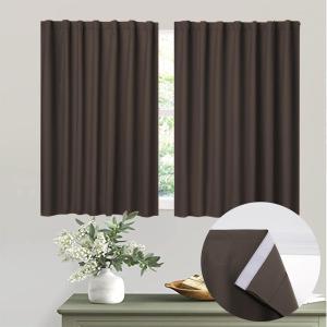 Muamar No Drill Blackout Curtain, Easy Install Window Curtain Panels, Portable Bedroom Curtains 2 Panel Sets, Light Blocking Shades for Window (Coffee, 29" W x 30" L)