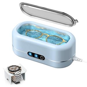 Ultrasonic Jewelry Cleaner, Upgraded Jewelry Cleaner Ultraonic Machine 48KHz for All Jewelry, Eyeglasses, Watches Strap, Dentures, Retainers & More - Light Blue