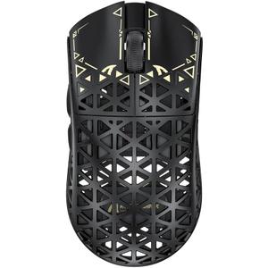 ATTACK SHARK R5Ultra 8K Carbon Fiber Wireless Gaming Mouse with 42000 DPI -PAW3950 MAX Sensor -39g Ultra-Lightweight-Nordic 52840 MCU Chip-Wired/BT/2.4GHz Wirelss Programmable Mouse for PC/Mac (Black)