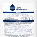 Seventh Generation Power+ Dishwasher Rinse Aid, Fragrance Free, 8 fl oz