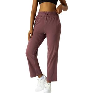 Women's Moisture-Wicking Crop Flare Pants - Shockcord Waist, Compressive Fabric & Side Pockets | Yoga,Fitness,Daily Use, rose brown,XS