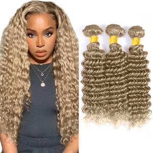 Mrrevoiy 28 30 32 Inch #22 Ash Blonde Bundles Body Wave Bundles Human Hair Unprocessed Brazilian Virgin Hair Blonde Body Wave 3 Bundle Human Hair Extensions 50 Gram Per Bundle