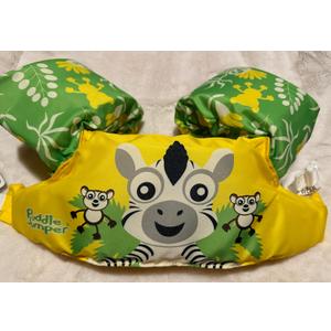 PFD 3864 PJ ZEBRA C004