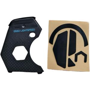 Back Counterweight Cover and Mouse Feet Replacement for Logitech G502 Lightspeed Wireless Gaming Mouse Black
