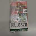 Sonic X Shadow Generations - Nintendo Switch 2, Platform : Nintendo Switch 2