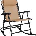 Amazon Basics Outdoor Patio Folding Reclining Lounge Rocking Chair with Pillow, Affordable Folding Chairs for Outside, Beige, 33.6 x 37.4 x 26 inch