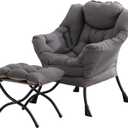 Tiita Lazy Chair with Ottoman, Modern Large Accent Lounge Chair, Leisure Sofa Armchair with Ottoman, Reading Chair with Footrest for Bedroom, Living Room, Dorm Rooms, Garden (Dark Grey)