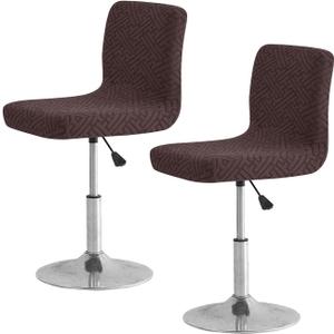 FUANGUI Bar Stool Covers with Backs, 2 Pack Stretch Bar Stool Chair Covers, Knitted Jacquard Bar Stool Covers,Washable Bar Chair Covers Swivel Barstool Slipcovers (Knitted Coffee 01)