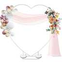 ZpigToor 7FT Metal Heart Arch Heart Shaped Backdrop Stand Wedding Arch for Proposal Ceremony Valentine's Day Birthday Party Baby Shower Banquet Photo Decoration (White)
