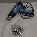 ROMECH Heat Gun, Heavy Duty Fast Heating, Variable Control 120F~1200F (50-500) 4 Nozzles Heat Gun for Crafting, Shrink Tubing,Vinyl Wrap (Blue)