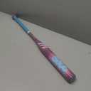 MARUCCI SOUL FASTPITCH (31" / 20 oz)