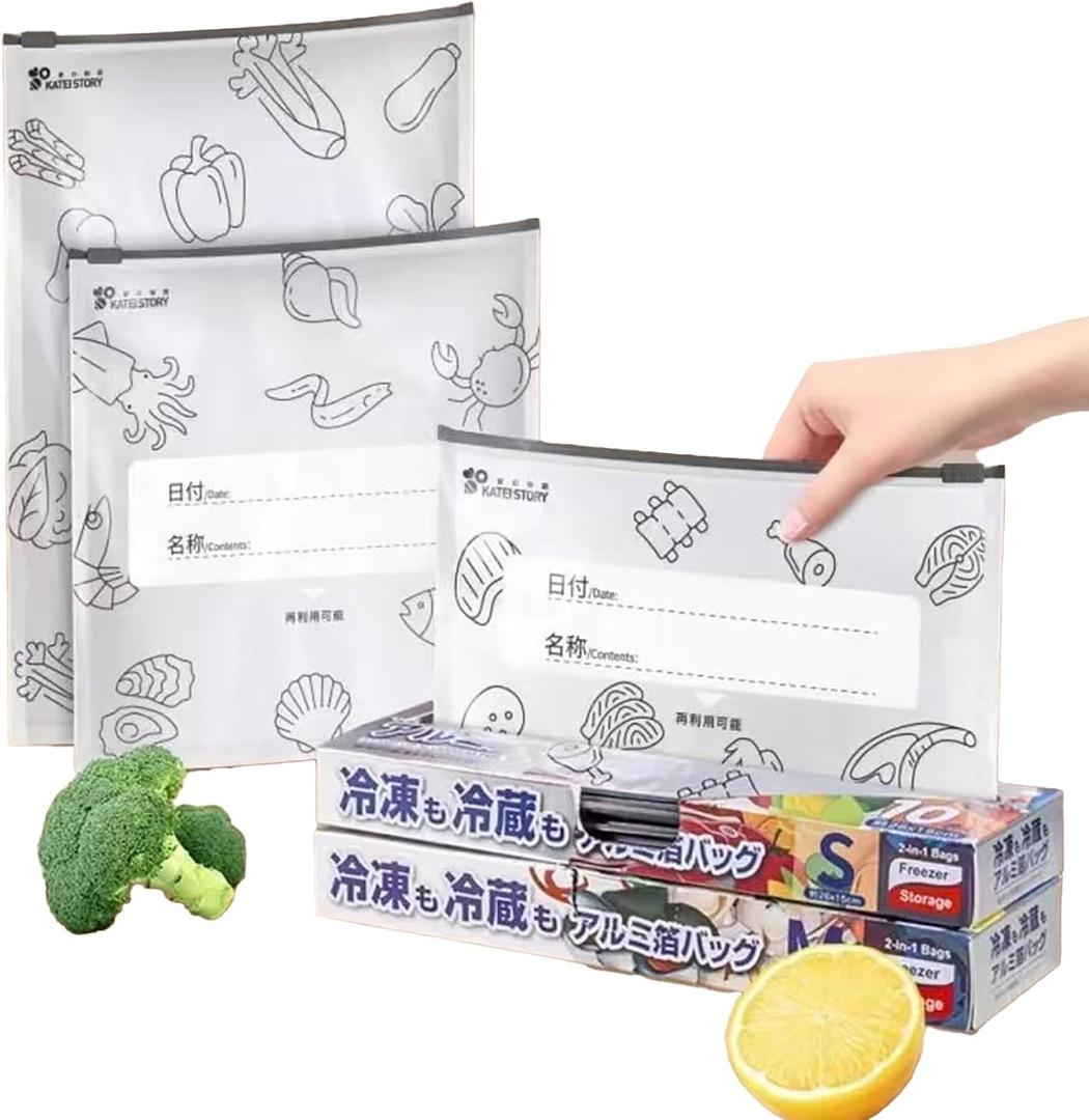 2 x Reusable Aluminum Foil Bags, Freezer Safe & Leak Proof Stand Up Storage Bags with Zipper for Meat Seafood Vegetables, Heavy Duty BPA Free Food Storage Containers (Large)