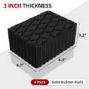 ATOLS 4 Pack Solid Rubber Auto Lift Pads – Anti-Skid Rubber Blocks for Car Lifts, Jacks & Racks, 6-1/3" x 4-3/4" x 3" – Heavy Duty Jack Stand Pads with 3000 lbs Capacity