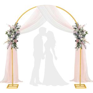 Arch Backdrop Stand7ft x 8ft Heavy Duty Backdrop Stand, Gold Wedding Arch Stand Wedding Arch Frame with Base for Birthday Party Graduation Ceremony Decoration