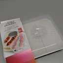 Nordic Ware - 60173 Nordic Ware Slanted Bacon and MeatTray, with Lid, White (9.3" x 9.3" x 1.2")