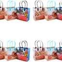 Disney Car Mc Queen Party Favor Goodie Small Gift Bags (12 Bags)