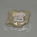 SHARICCA BoyShorts Panties for Women Seamless Soft Boy Shorts Underwear Short Boxer Briefs Anti Chafing Multiple Pack (Medium, (3 Pack) Skin)