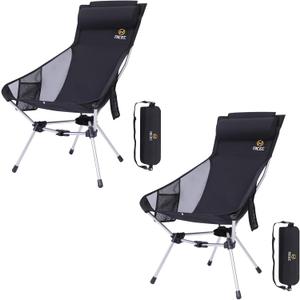 Nice C Ultralight High Back Folding Camping Chair, Collapsible Backpacking Chair, Compact & Heavy Duty Outdoor, Travel, Picnic, Festival with 2 Side Pockets, Pillow &Carry Bag (Set of 2 Black)