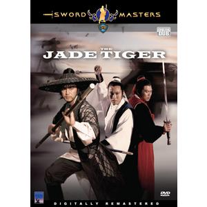 The Jade Tiger, Ti Lung (Actor), Ku Feng (Actor), Chu Yuan (Director), Format: DVD