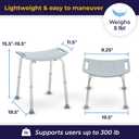 Drive Medical Shower Chair for Inside Tub & Shower, Adjustable Bath Seat with Suction Feet, Non-Slip Stool for Elderly & Disabled, 300 lb Capacity