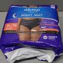 Always Discreet Adult Incontinence Overnight Underwear for Women, Extra Large, Up to 100% Bladder Leak Protection, 14 Count