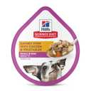Hill's Science Diet Senior 7+ Small & Mini Savory Stew Chicken & Vegetables Wet Dog Food BBD:08-2027