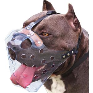 Mayerzon Pitbull Muzzle, Basket Muzzle for Large Dogs Rottweiler to Prevent Biting Chewing Scavenging, Breathable Dog Mouth Guard for Grooming Vet Visits that Allows Panting Drinking (XL)