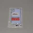 Jusy Compatible with MagSafe Checkered Case for iPhone XR, Cute Aesthetic Plaid Magnetic Phone Case, Soft TPU and Hard PC Protective Phone Cover for Women GirlsMatte - Blue Plaid