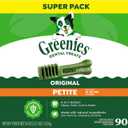 Greenies Veterinarian-Recommended Adult Natural Dental Dog Treats Petite Size, Dog Dental Chews, Original Flavor, 54 oz. Pack, 90 Count (EXP 07/28/27)