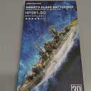 Piececool 3D Metal Puzzle for Adults Warship Models Kits, Nagato Class Battleship DIY 3D Metal Military Model Building Kit Puzzle for Adult Home Decor Best Gifts