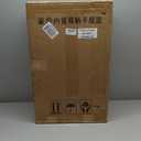 20 Pcs Bulk Shopping Baskets with Handles, 20 L Plastic Grocery Basket 16.9'' x 11.8'' x 9.1'' Portable Shopping Cart for Retail Stores Supermarket(Red)