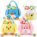 Set of 4pcs, Dia 11.02" * H 11.8", Chick&Bunny&Sheep Easter Basket Cute Easter Hunting Basket for Easter Gifts Decorations