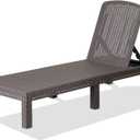 Outdoor Chaise Lounge Chair for Pool, Patio Bench Waterproof Sunbed,Mocha, 73.5 inches x 23.5 inches x 11.5 inches
