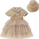 FYMNSI Baby 1st Birthday Outfit Girls Jungle Animal Giraffe Birthday Dress Tiered Tulle Hat Newborn Cake Smash Photo Shoot (12-18 Months, Khaki)