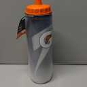 Gatorade Insulated Squeeze Bottle (30 Ounces, Fusion Light Shadow)