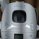 Amazon Basics Programmable Bread Maker, 2 Pound Non-Stick Automatic Bread Making Machine, 14 Settings for Breads, Doughs, Gluten-Free Options and More, LCD Display, White