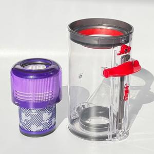 Upgraded 7.72in Large Dust Bin Replacement for Dyson V11 V15 SV14 SV15 SV22 Vacuum Cleaner,Canister Bin for Part No.970050-01 and No.965443-01 with 1 HEPA Filter,Restore Suction and Leak-proof (Red)
