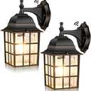 Dusk to Dawn Outdoor Wall Light Fixture, Waterproof Exterior Wall Lantern Porch Light with Photocell Sensor, Modern Bronze Outside Wall Sconce with E26 Socket for House Garage, 2-Pack