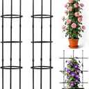 2 Pack Garden Trellis, 47" Trellis for Potted Plants, Tomato Cages, Plant Cages & Supports for Vines Crop, Plant Trellis for Climbing Plants Indoor Outdoor,Flower, Vines, Vegetable, Pots