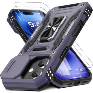 DEERLAMN Case for iPhone 17 6.3-Inch with Slide Camera Cover + Screen Protector (2 Packs), Rotated Ring Kickstand Military Grade Shockproof Protective Cover-Deep Purple