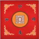 Universal Mahjong/Paigow/Poker/Dominos/Game Table Cover,Slip Resistant Mat(Red) 31.5" x 31.5"(80cm x 80cm)