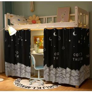 XGOPTS Bottom Bunk Bed Curtains Privacy Curtains Breathable Dustproof Single Bed Blackout Curtains Privacy Cloth Panels Underbed Loft Bed Canopy Tent Curtain Shading Drapes for Dorm
