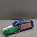 Ziploc Sandwich and Snack Bags with EasyGuide Texture, Plastic Storage Bags with Grip 'n Seal Technology, 105 Bags Total