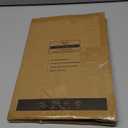 2 Pack Titanium Cutting Board - 100% Pure Titanium Cutting Boards For Kitchen,Easy to clean, Double-sided food-grade Cutting Board For Cutting Meats, Fruits And Vegetables(13 * 9) (Medium)