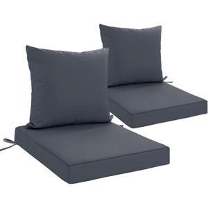24x24 Inch Outdoor Cushions for Patio Furniture Set of 2, Waterproof Outdoor Chair Cushions w/Fade-Resistant, Removable & Machine-Washable Covers, Deep Seat Sofa/Couch Pads Replacement, Dark Grey