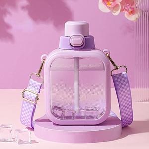 24 Oz Square Transparent Water Bottle, Cute Portable Travel Canteen with Adjustable Strap 700ml (Purple)