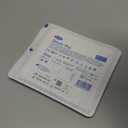 Zetuvit Plus Superabsorbent Wound Dressing  High-Absorbency Sterile Pads (Non-Adhesive/Non-Border) for Moderate to Heavy Exudate  4 x 4 in., Box of 10